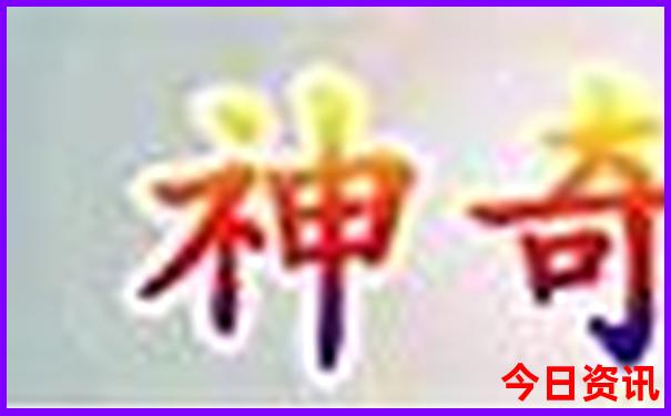 东湖磨山景区游玩攻略