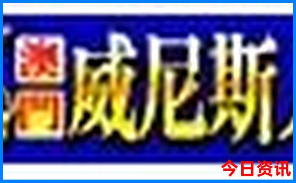 昆山市旅游必去十大景点