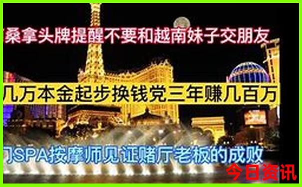 菲律宾海岛游排名