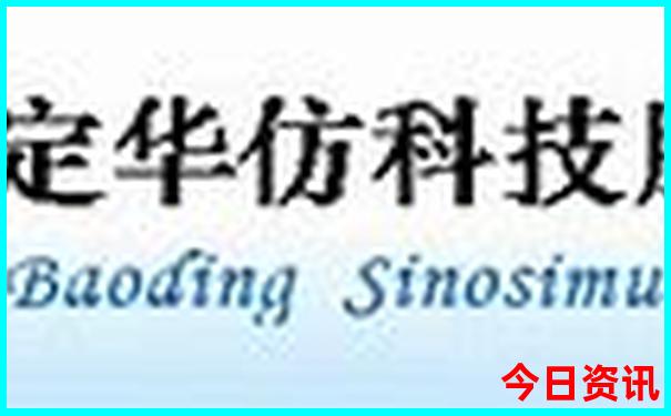 北京旅游景点收费大全表