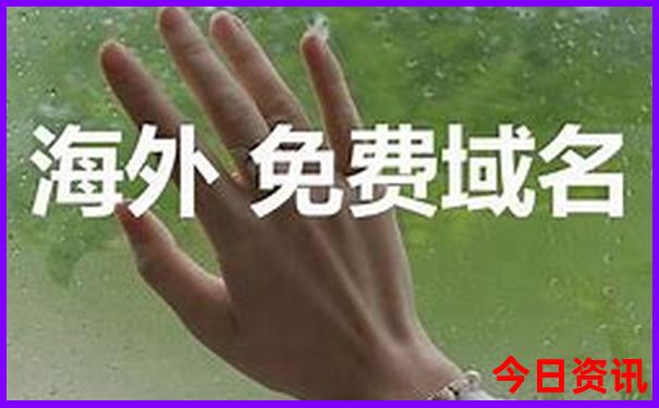 2.8走势在线预测神测预测