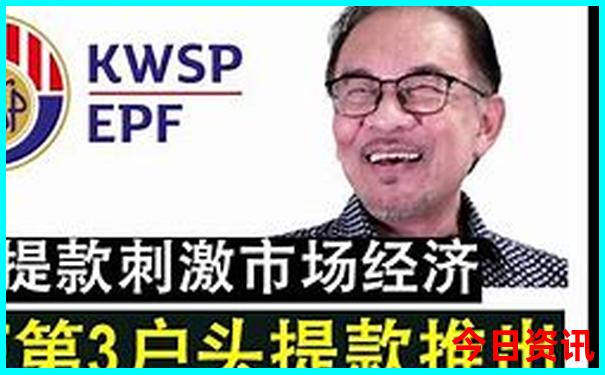 贵阳东站是贵阳站吗